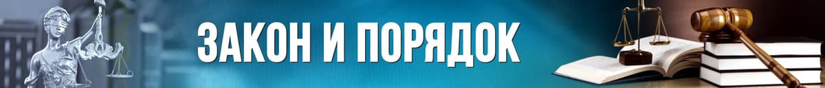 Реклама на сайте
