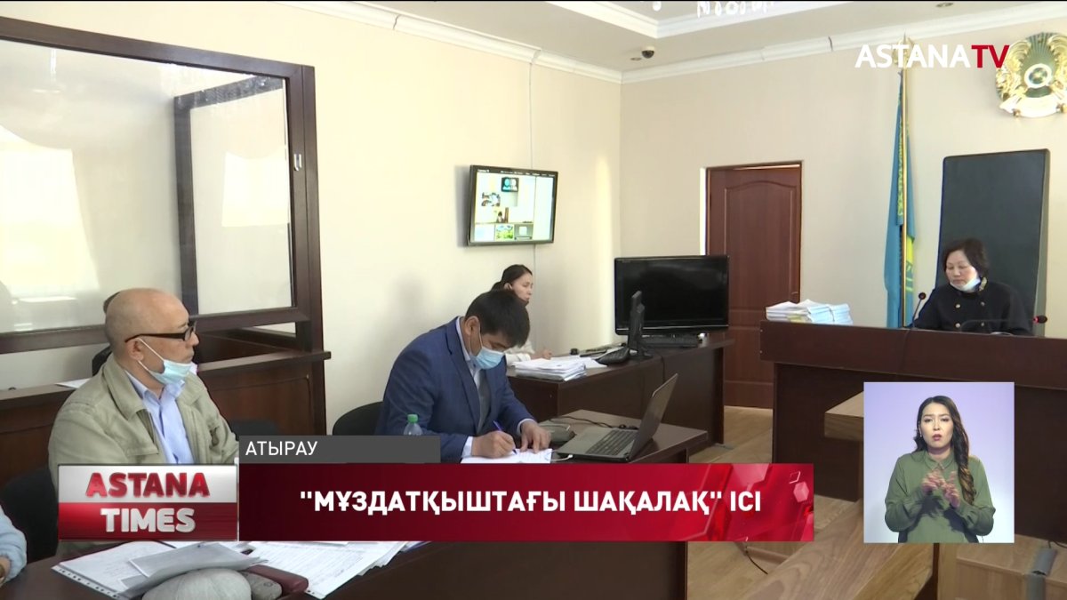 Атырауда мұздатқыштан табылған шақалақ өздігінен тыныс алған