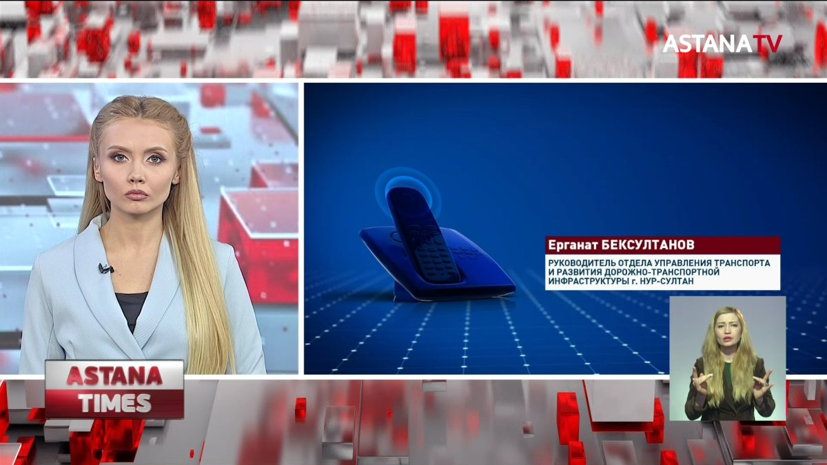 Астанчане боятся ездить по "горбатому" мосту из-за огромных трещин