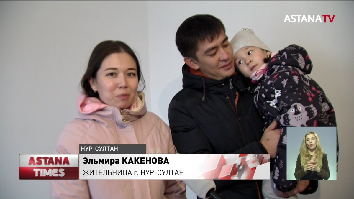 Аким столицы вручил ключи от социальных квартир