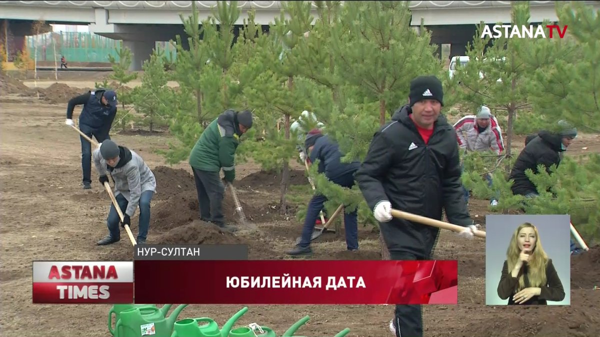 Необычным способом отпраздновали свой юбилей два казахстанских издания