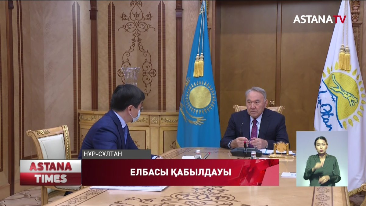 Елбасы мұқтаж 100 мың отбасына қаржылай қолдау көрсетуді тапсырды