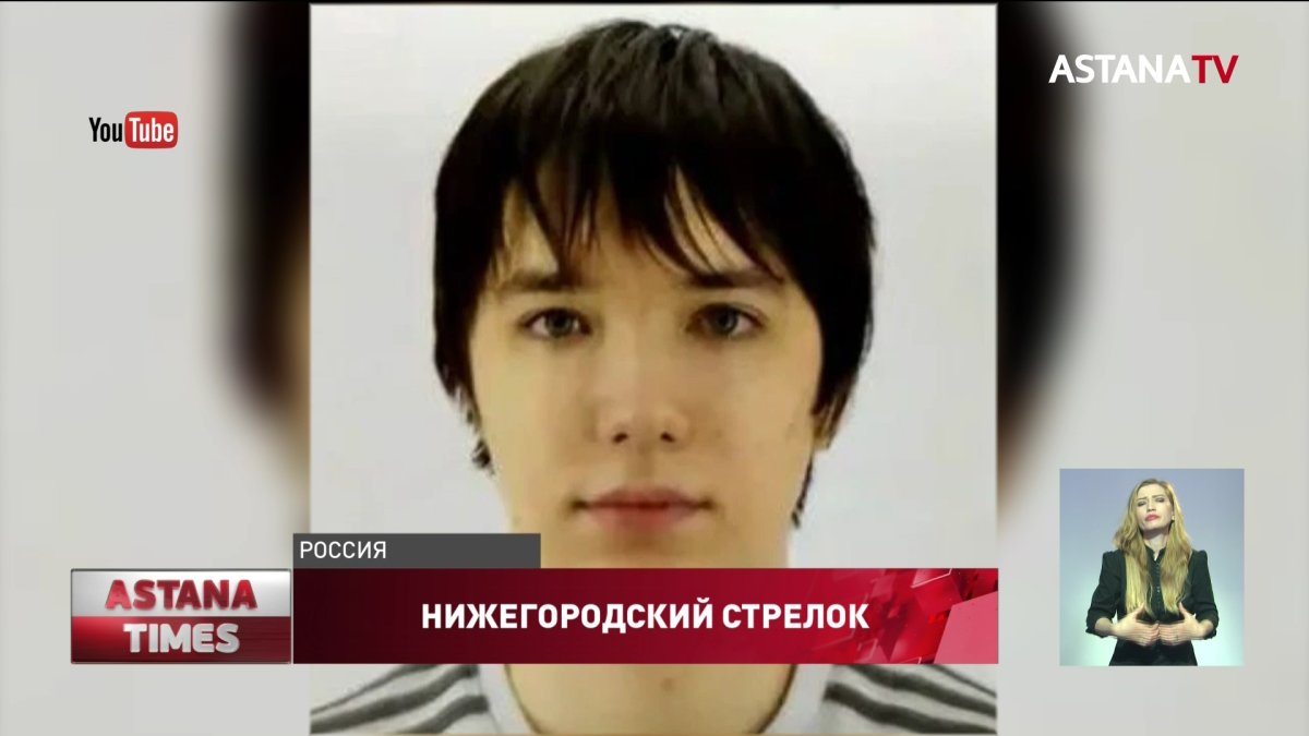 Расстрелял родных и прохожих: нижегородский стрелок покончил с собой