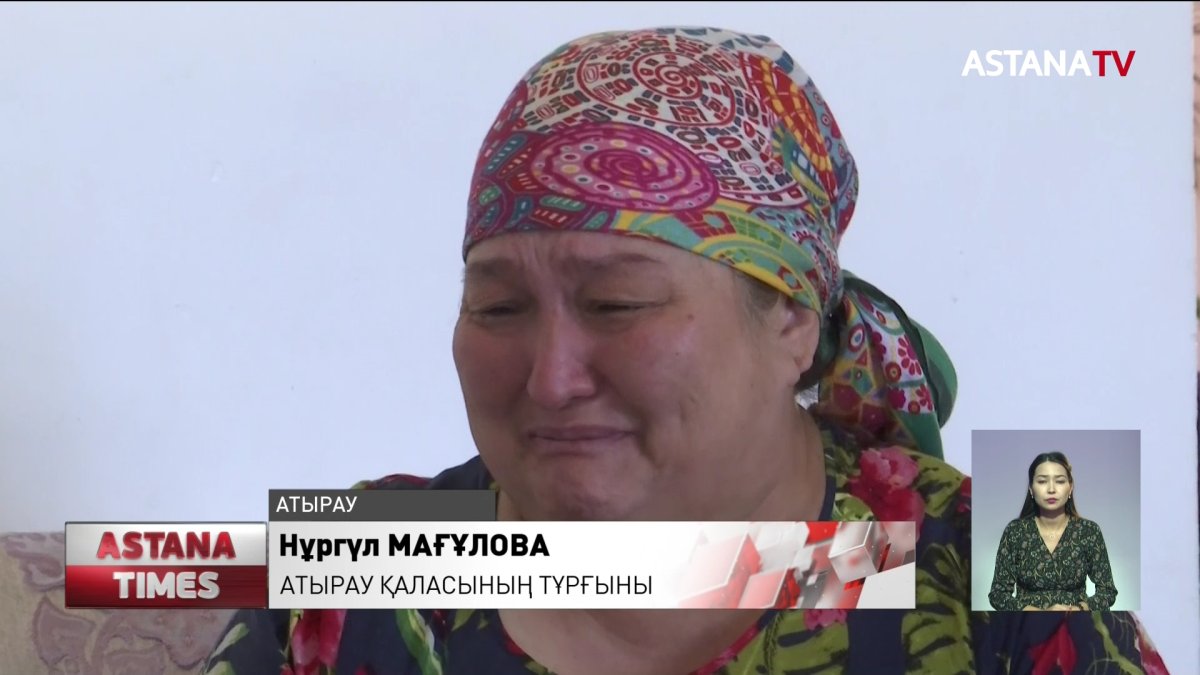 Наркологиялық диспансердің жас маманы, істің қайта тергелуін талап етуде