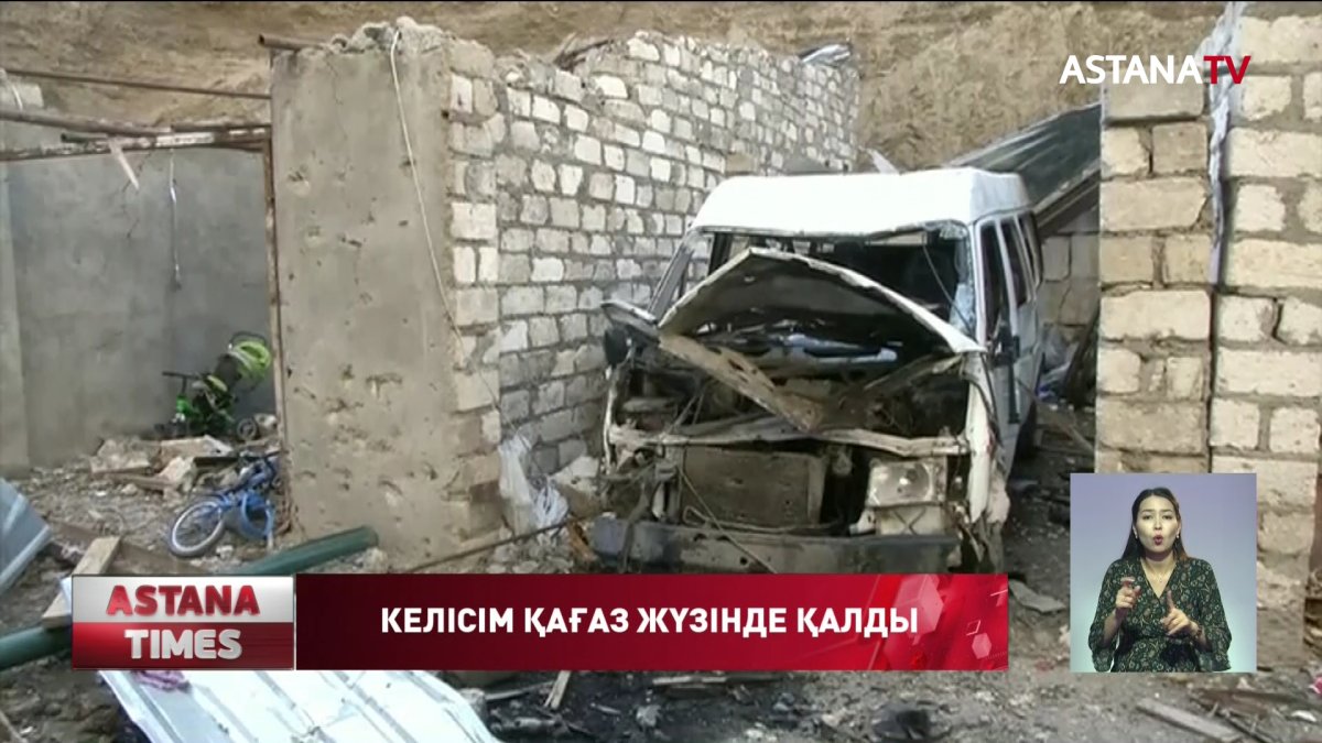 Әзірбайжан армяндардың тағы бір зымыран кешенін жойып жіберді