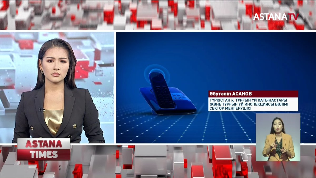Түркістандық шенеуніктер уәдесінде тұрмады