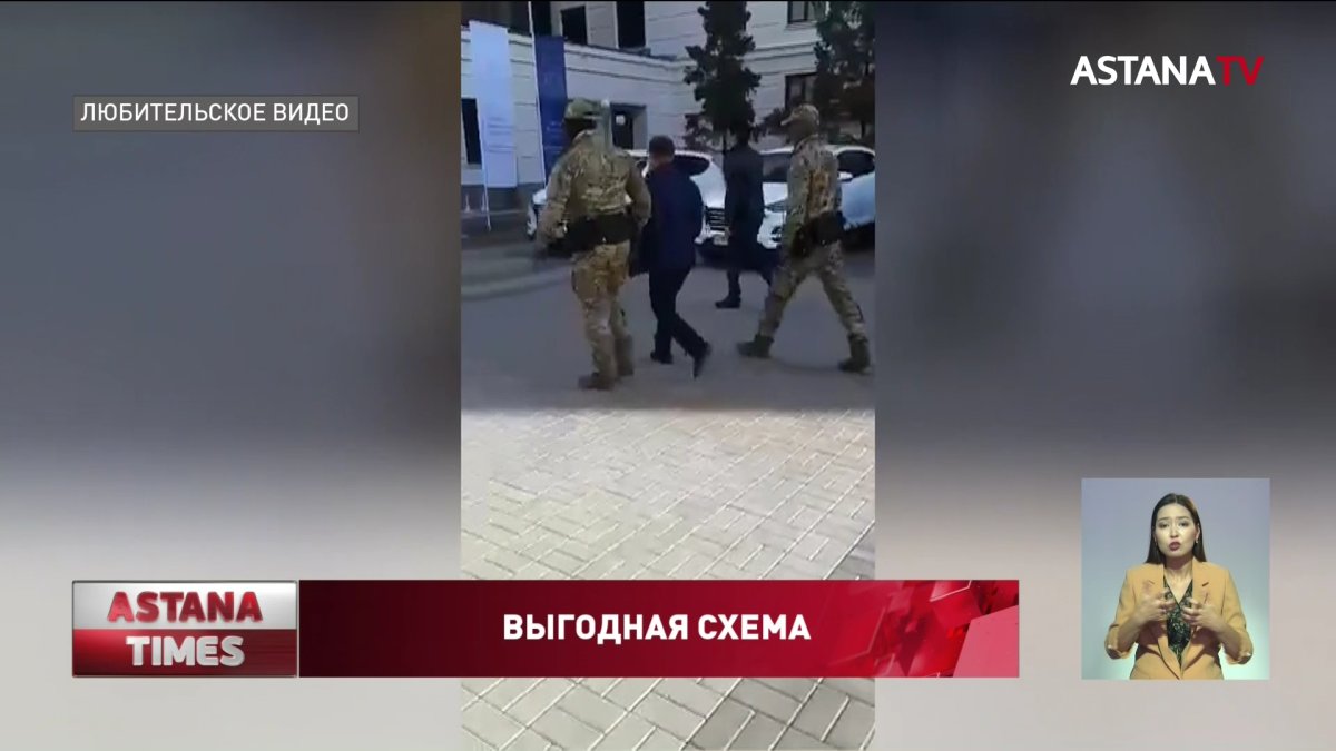 Руководителя республиканской ветлаборатории подозревают в хищении 500 млн. тг.