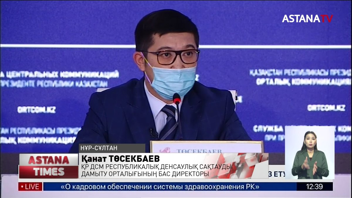 Елде дәрігер тапшылығы байқалады