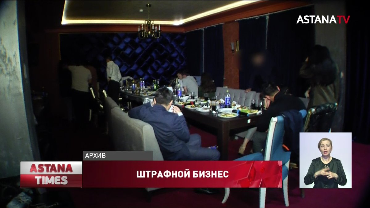 Администратора столичного клуба арестовали за неоднократное нарушение карантина