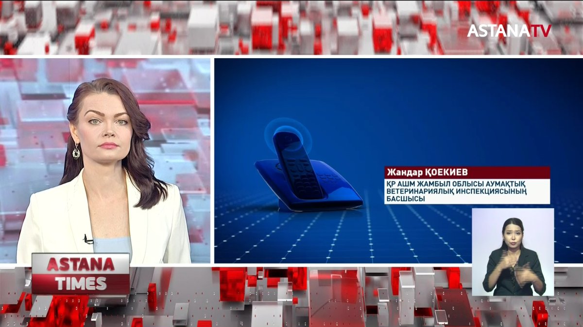 Әлеуметтік желіде есекті сауып, оның сүтін сатып жатқан фермер жайлы ақпарат тарады