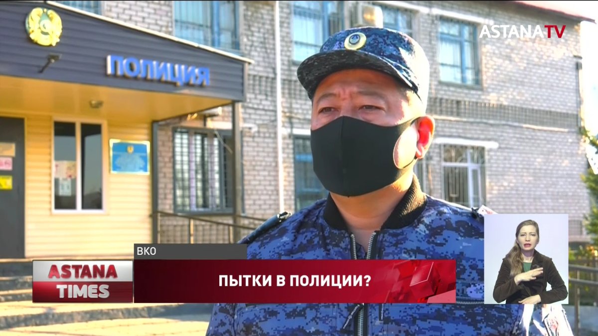 Мужчина умер в отделении полиции: родные обвиняют полицейских в пытках