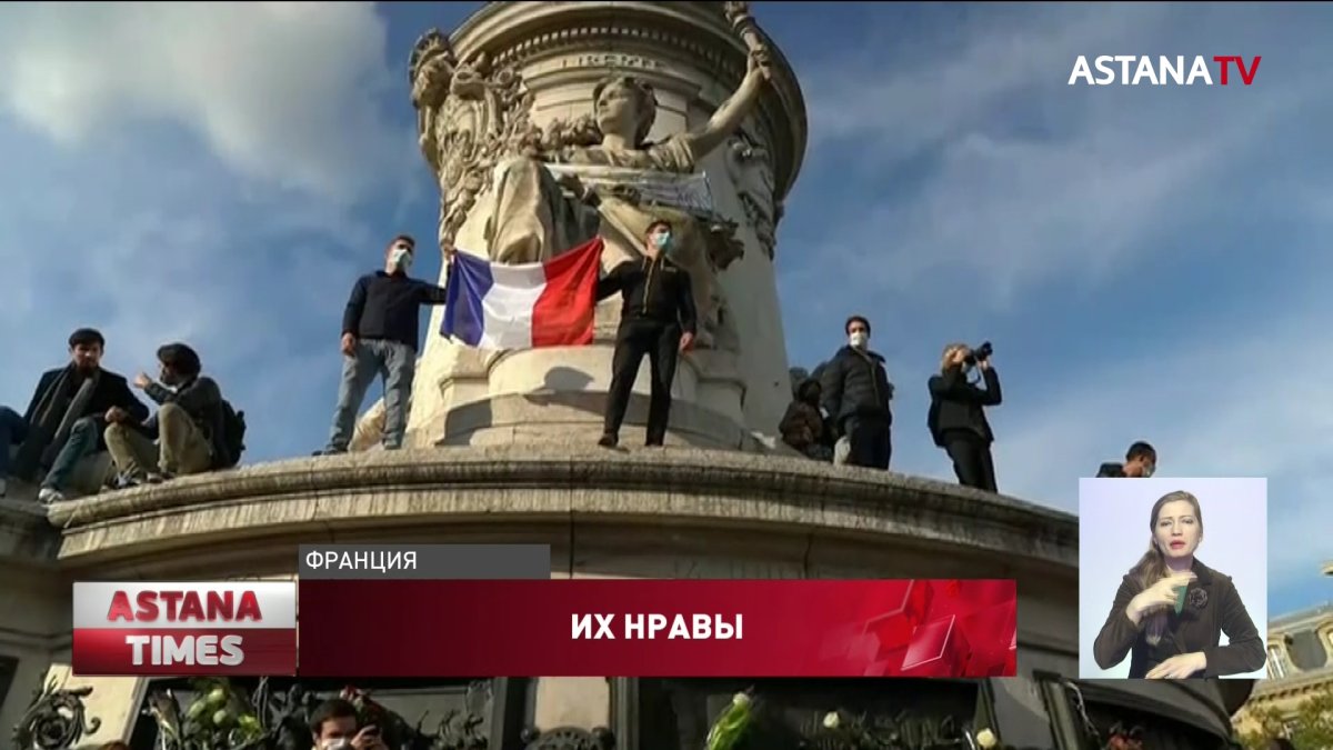 Во Франции обезглавили учителя: иностранцев высылают из страны