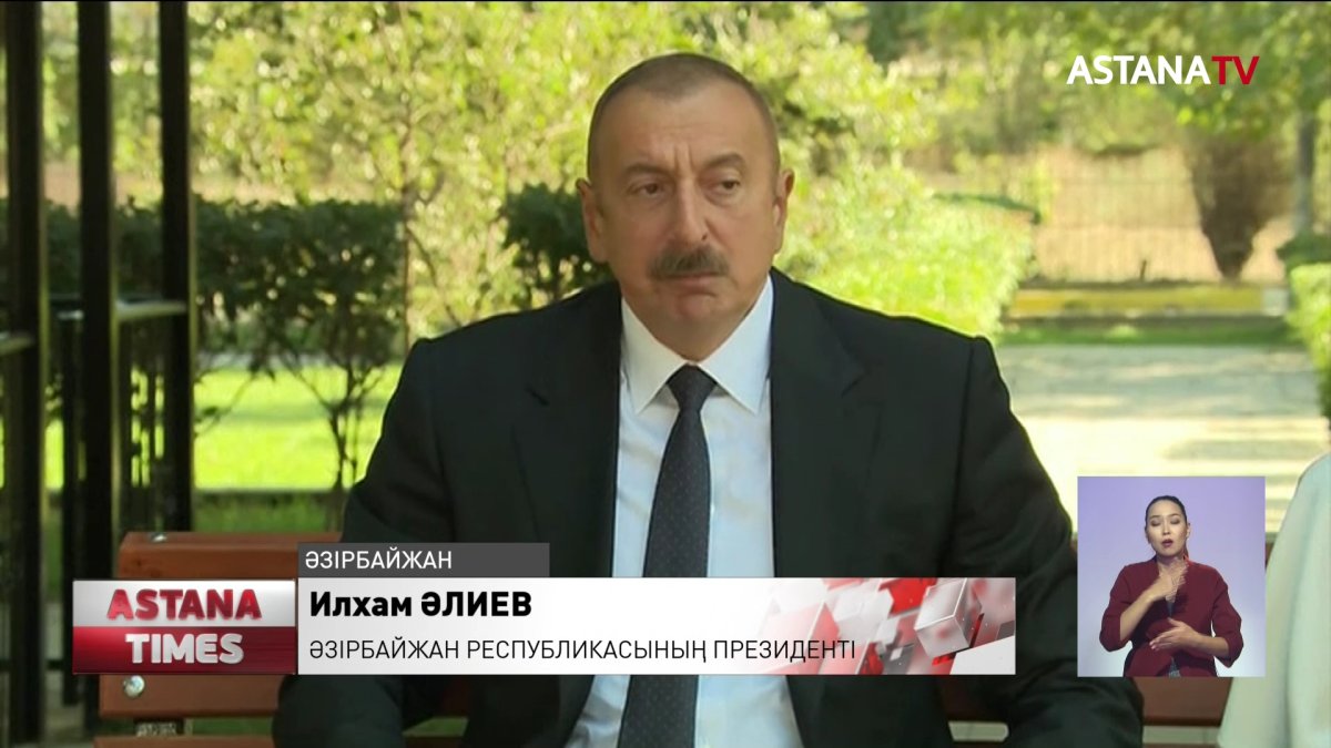 Қазақстан Республикасы Арменияға әскер жіберуі мүмкін бе?