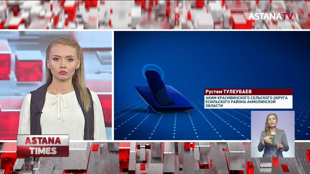 Три километра пешком ходят за водой сельчане в Акмолинской области