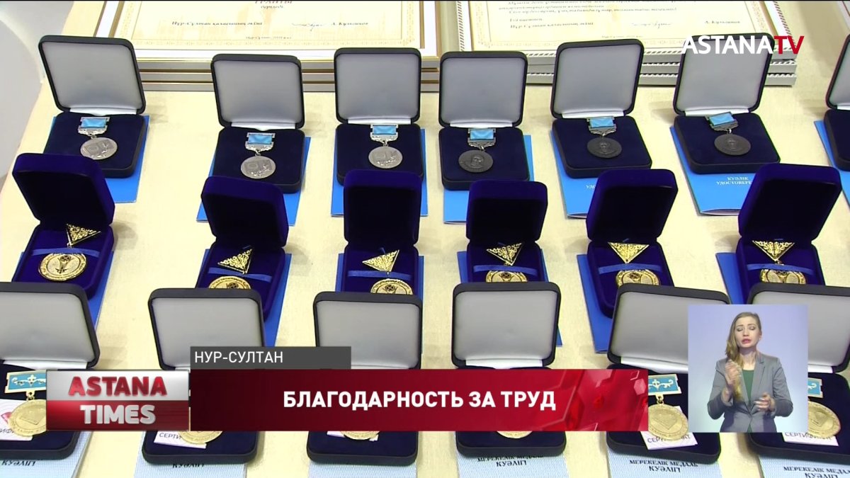 Более 40 млн тенге получили столичные педагоги ко Дню учителя