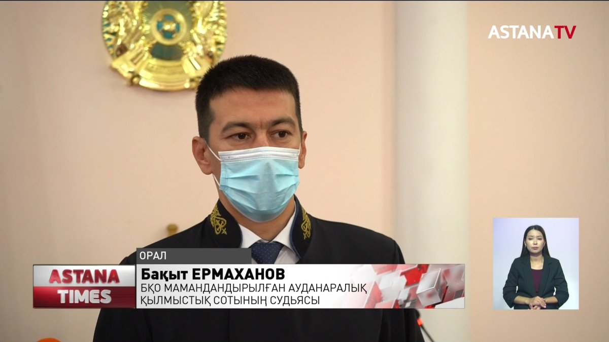 Бала кезіндегі досын өлтіріп, мәйітін жерқоймаға жасырған қылмыскер 11 жылға сотталды