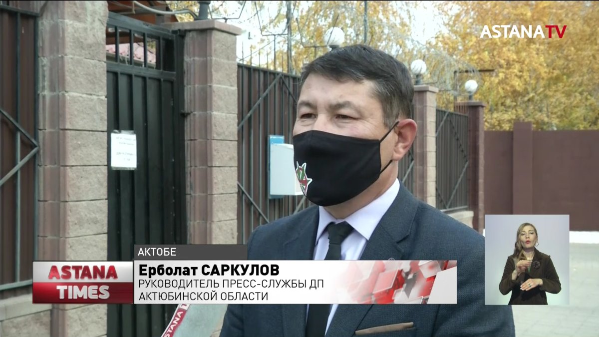 Скандальное дело о драке актюбинских школьниц закрыли