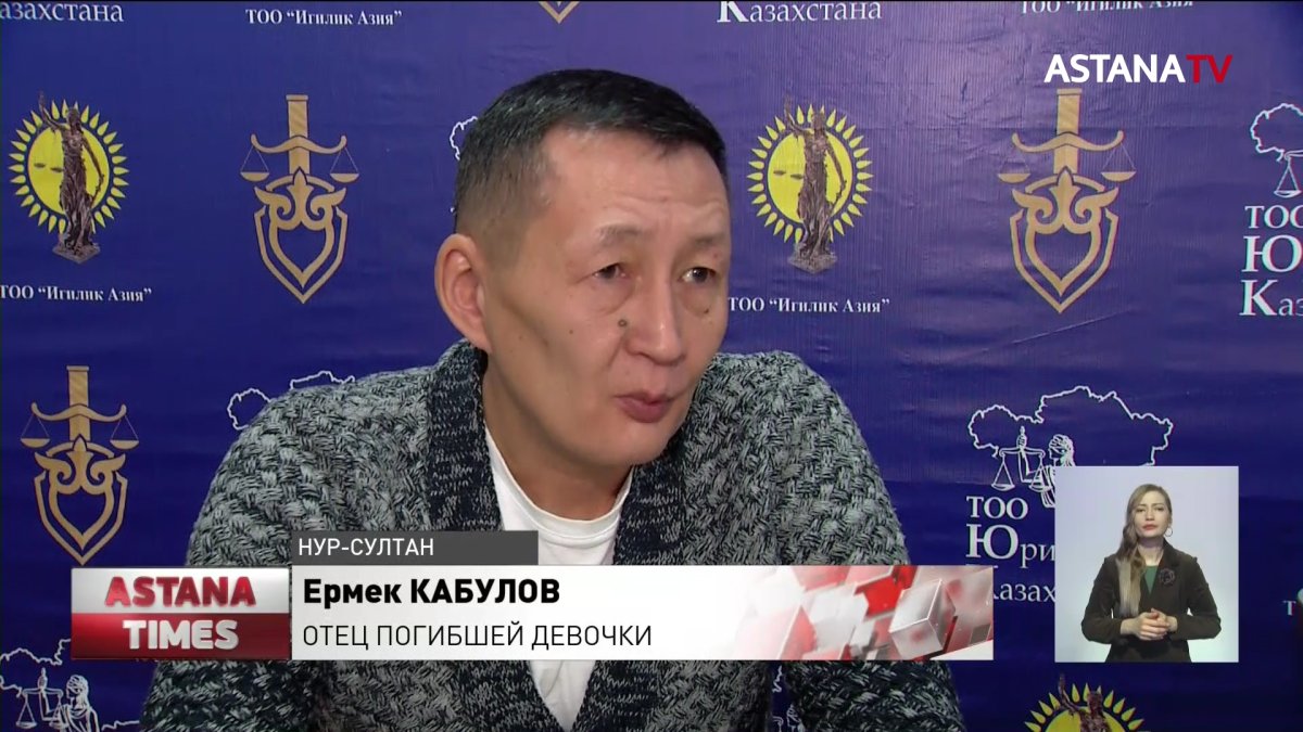 Трагедия в столичном ТРЦ: отец утонувшей девочки год пытается добиться справедливости