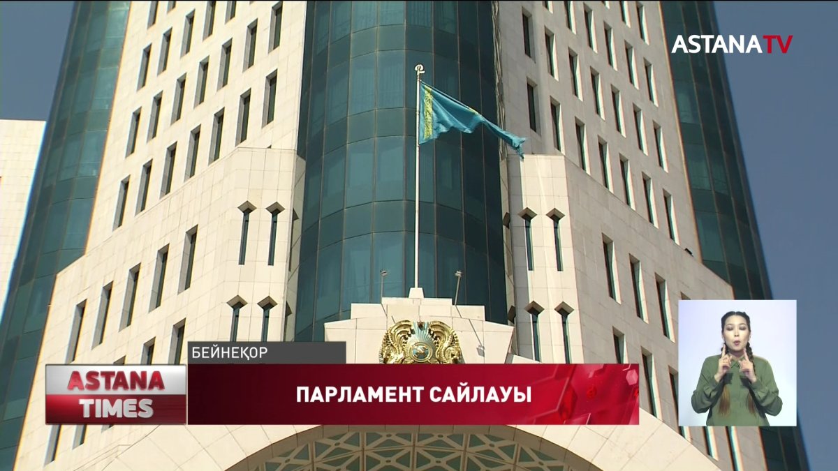 Барлық саяси партиялардың дайындалуына уақыт жеткілікті - Қасым-Жомарт Тоқаев