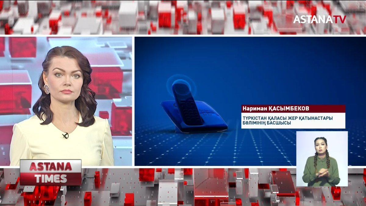 Түркістан әкімдігі жергілікті тұрғындарға миллиондаған ақша қарыз