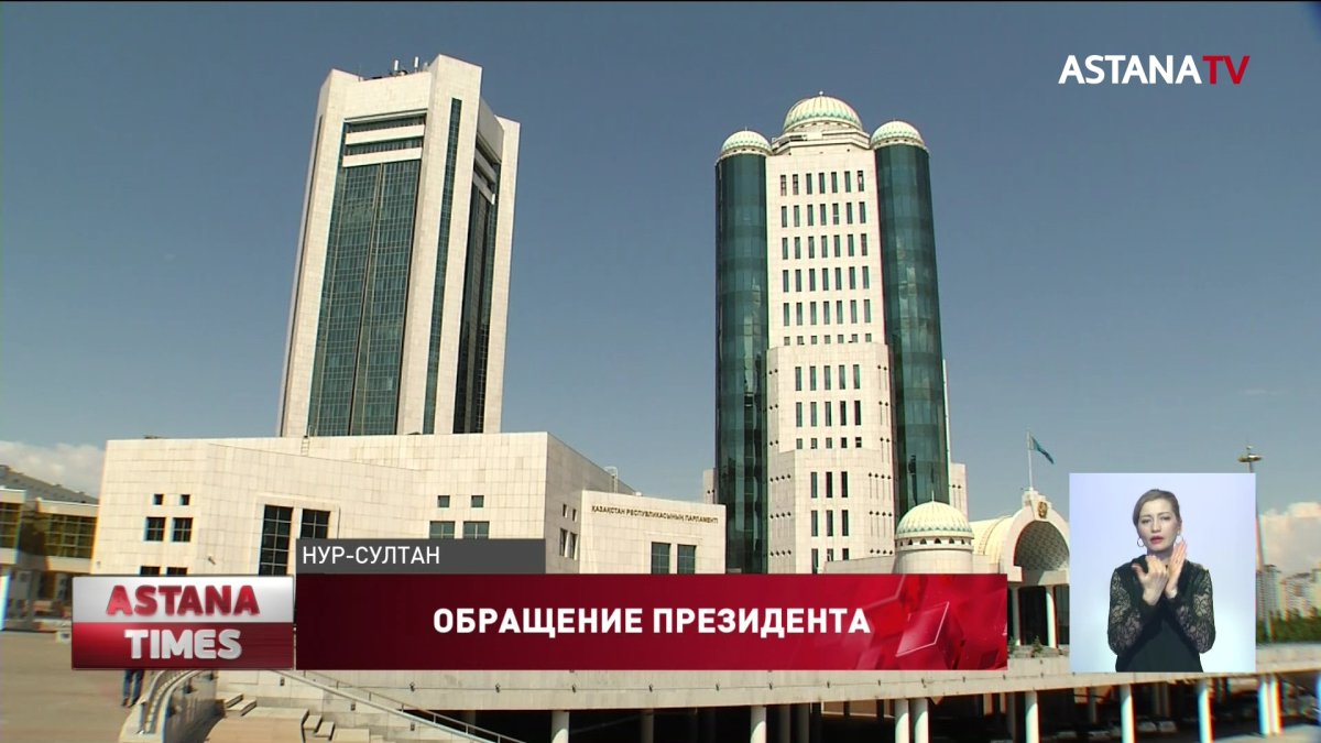 Токаев подписал указ о назначении выборов депутатов Мажилиса