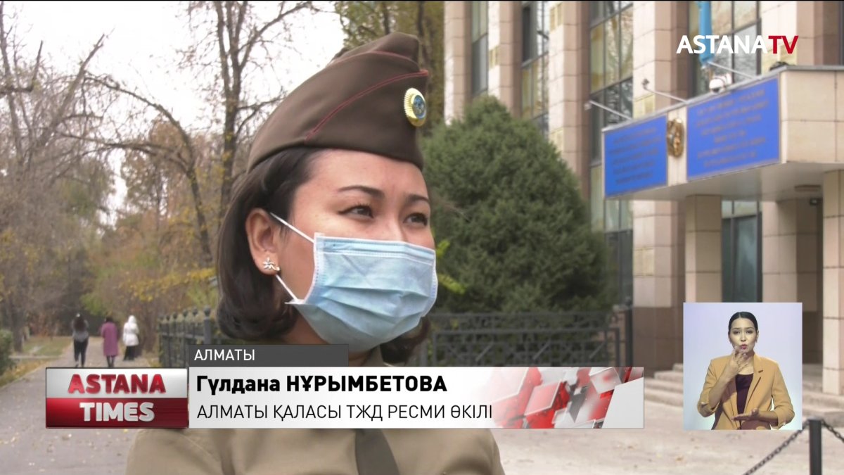 Алматыда 44 жастағы әйел тірідей жанып кеткен