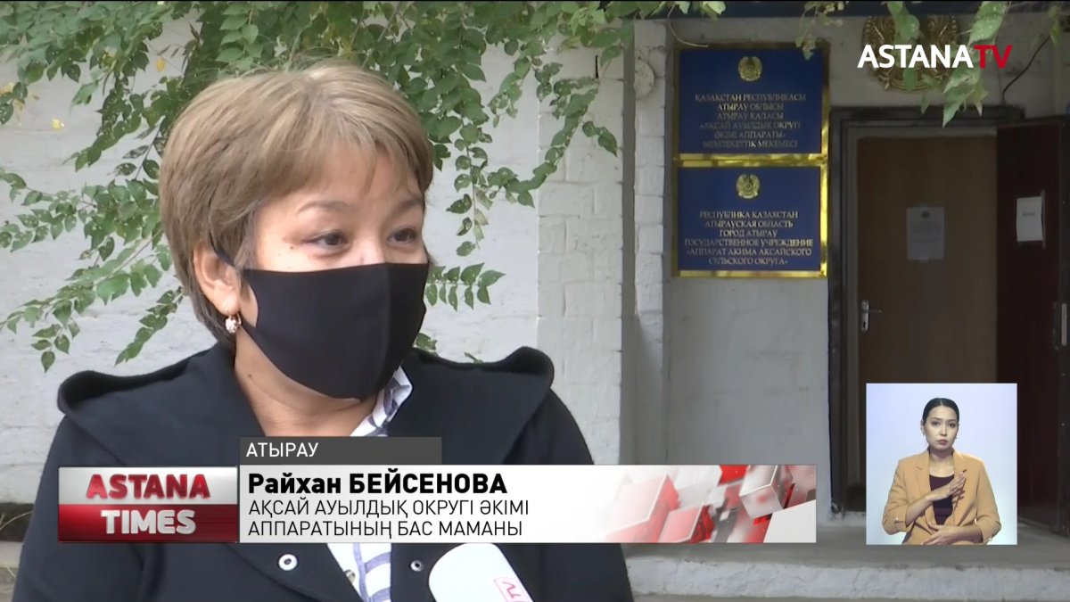 Атырауда туған бауырын пышақтаған ағасы қамауға алынды