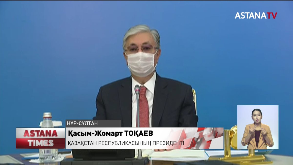Жағдай тым күрделі, - Тоқаев адам саудасы туралы