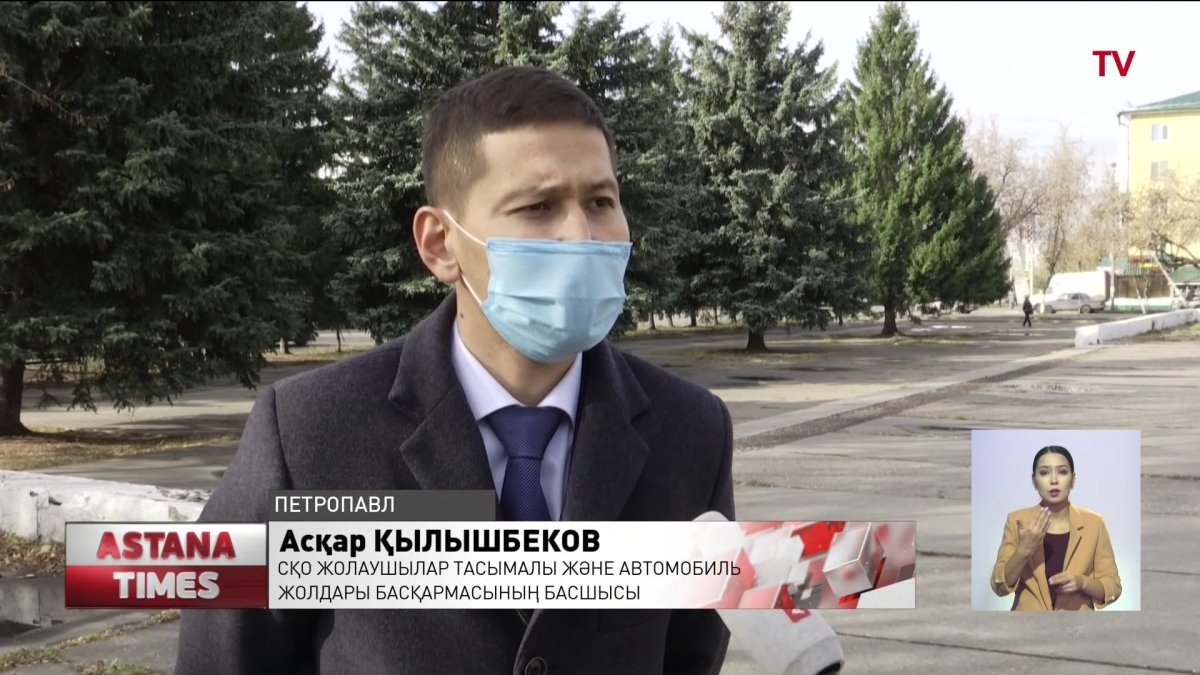 Петропавл әуежайының қарызы 700 миллион теңгеден асады