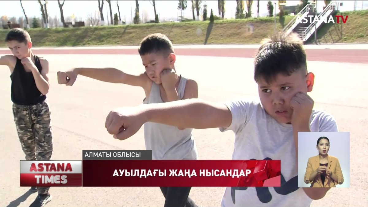 Ауылды жерлерде әлеуметтік маңызы жоғары нысандар ашылуда