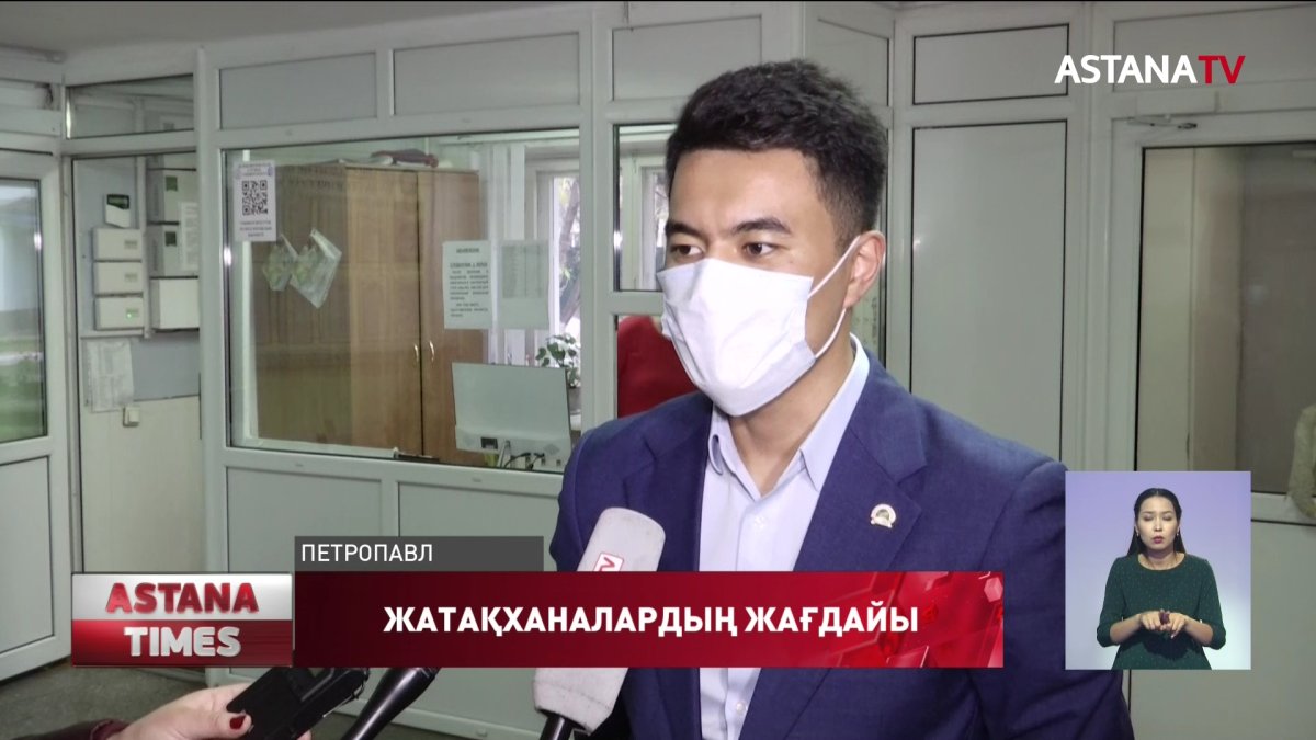 Қызылжарлық жасотандықтар жатақханаларды аралап көрді