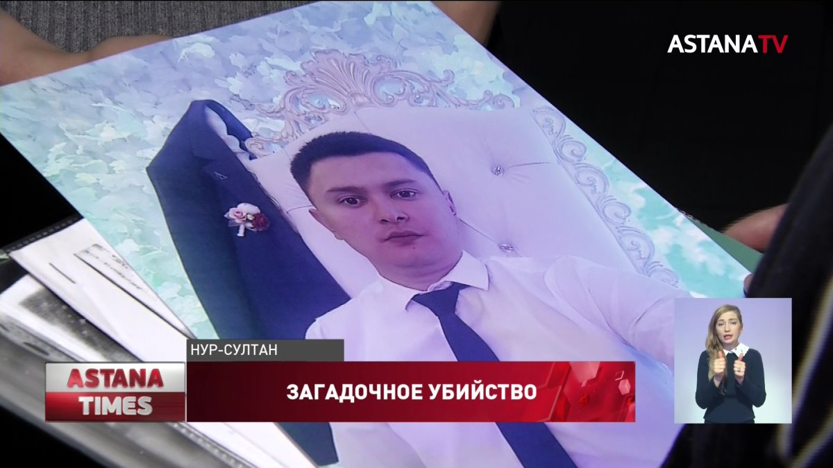 Мужчина убил своего соседа на съемной квартире в Нур-Султане