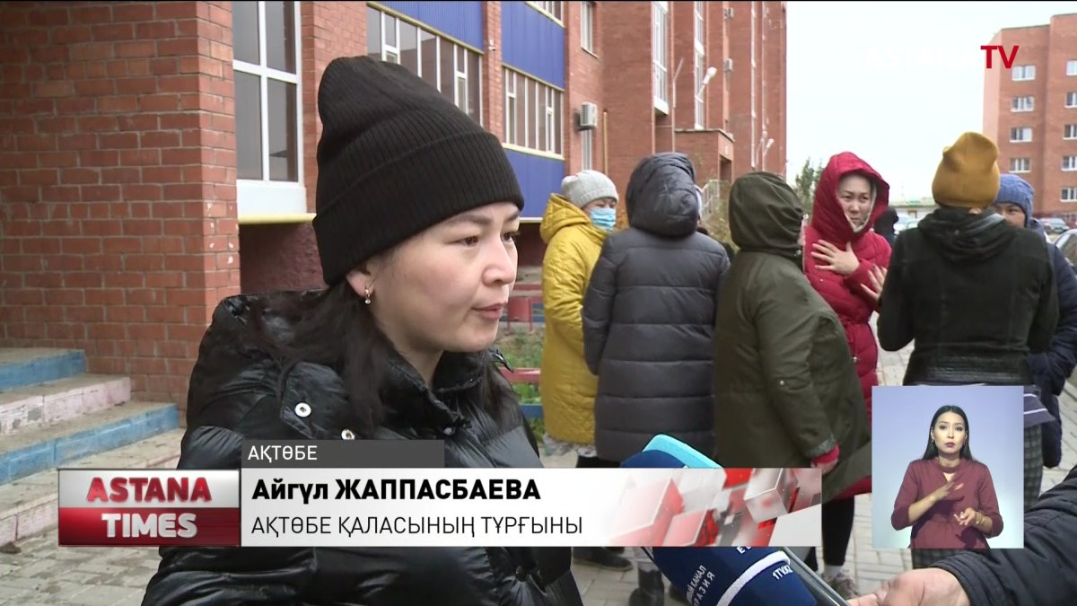 Ақтөбеде қыс басталмай жатып, қазандықтары істен шыққан