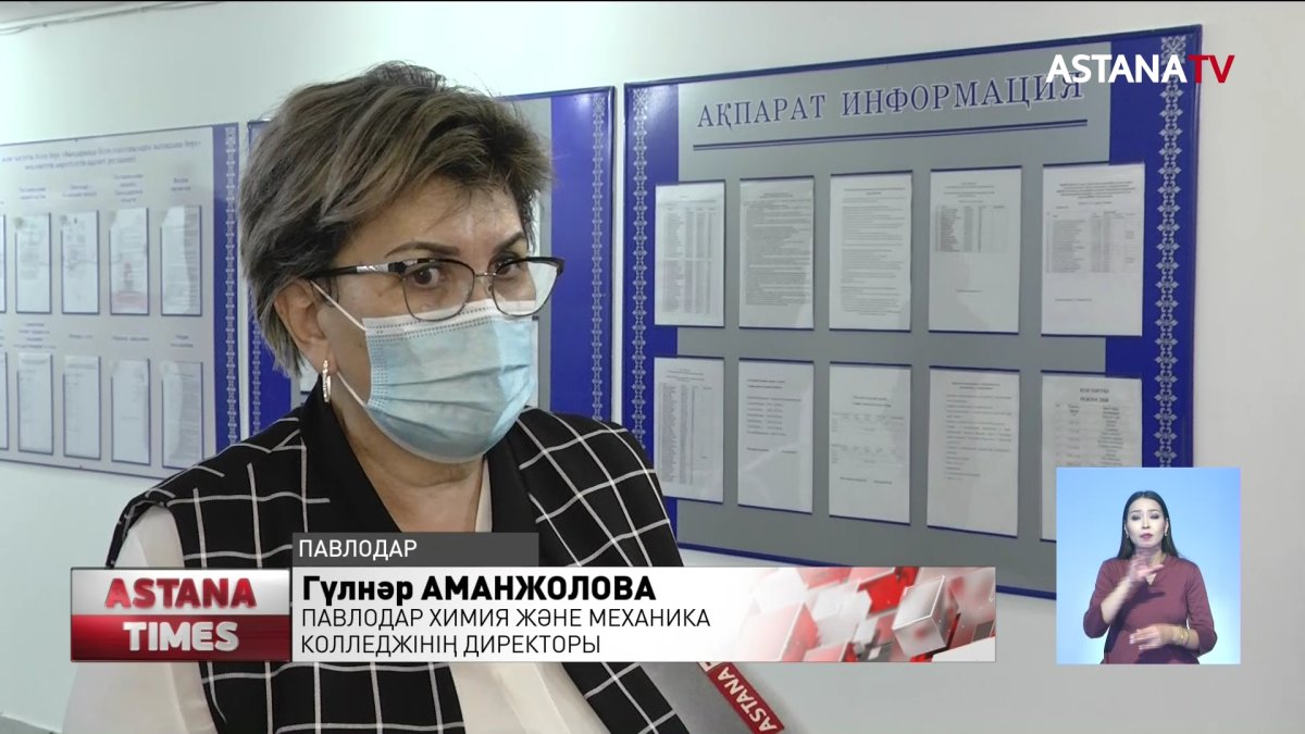 "Jas otan" жастар қанаты Павлодардағы жатақханаларды тексерді