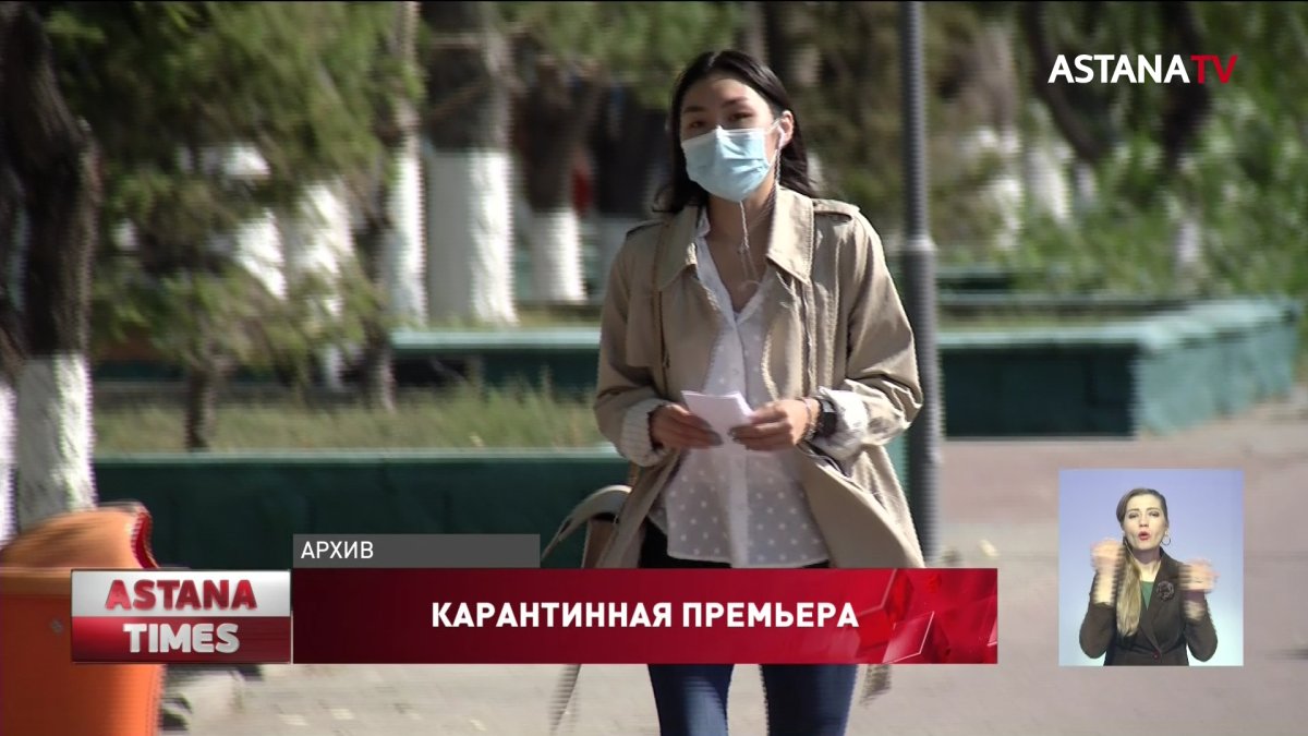 Вторая четверть в школах начнётся в традиционном формате