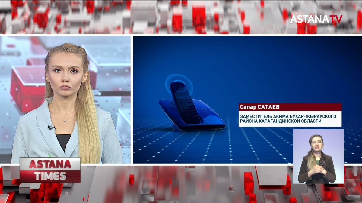 Скважину рядом с кладбищем прорубили в Карагандинской области