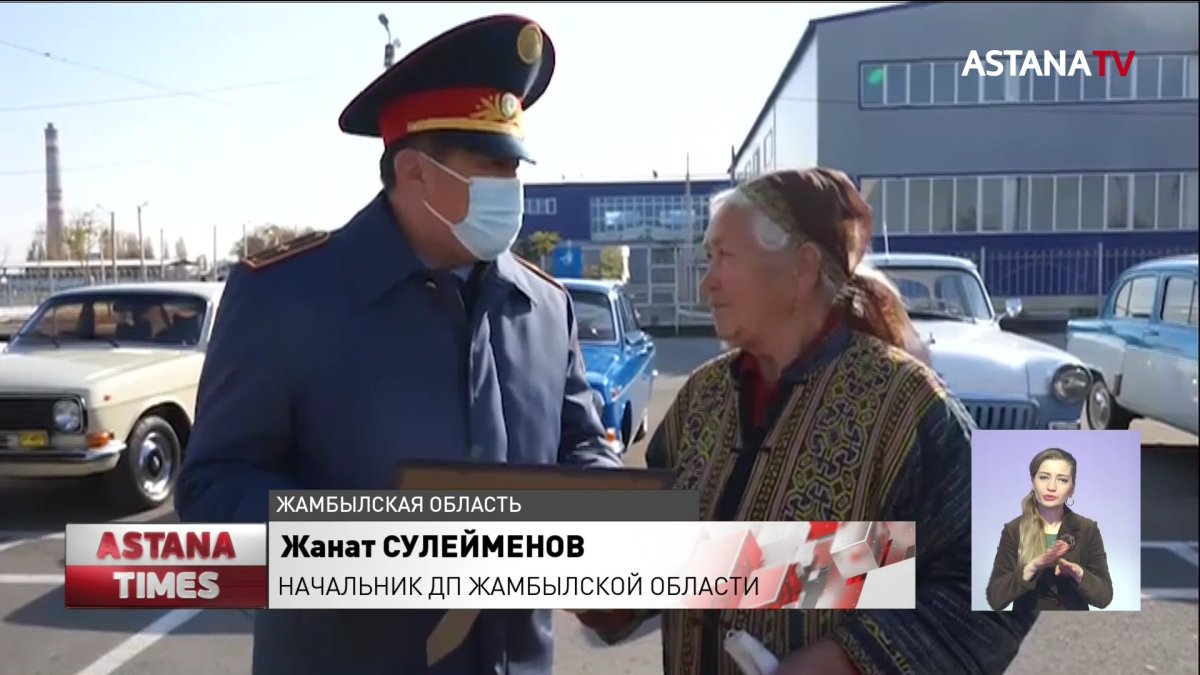 Самым дисциплинированным водителем в Казахстане оказалась женщина