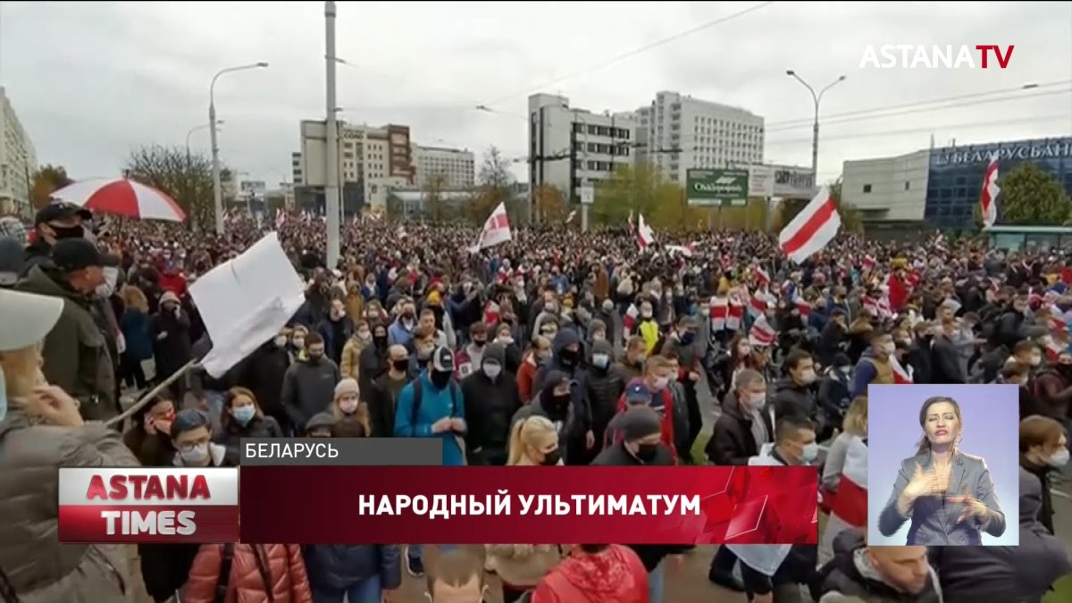 "Население подвергается насилию": сотни тысяч белорусов вышли на забастовку
