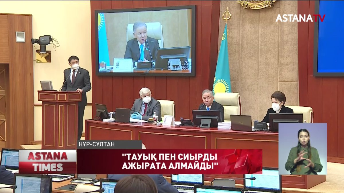 Экологиялық кодексті жазған мамандар тауық пен сиырды ажырата алмайды, Н.Нығматулин