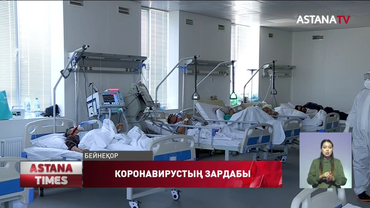 Коронавируспен ауырған әр екінші адамның жүйке жүйесіне зиян келеді