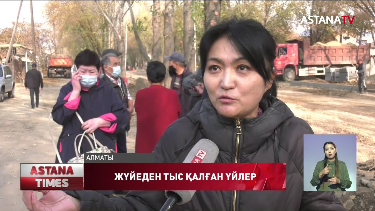 Алматыдағы "Думан" ықшам ауданында 15 үй әкімдік жоспарына симай қалды
