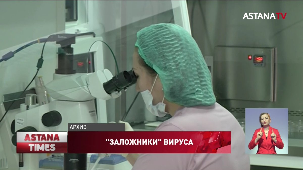 Казахстанским женщинам предложили не беременеть из-за коронавируса