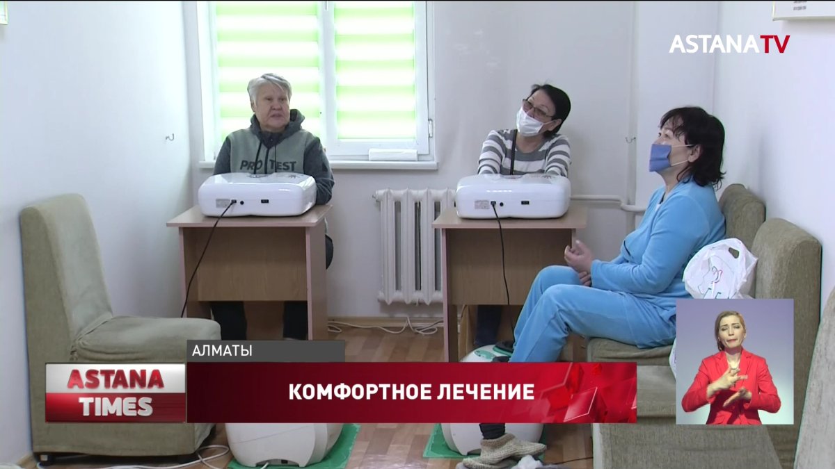 Программу посткоронавирусной реабилитации разработали в санатории «Коктем»