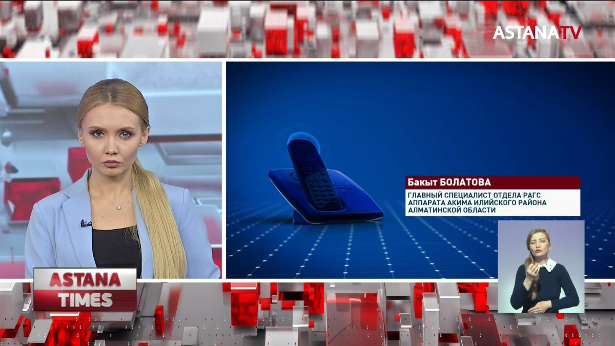 Свидетельство о рождении на пятого ребёнка второй месяц не дают алматинке