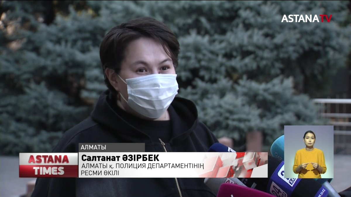 Алматыда банк бөлімшесін балғамен тонағандар қолға түсті