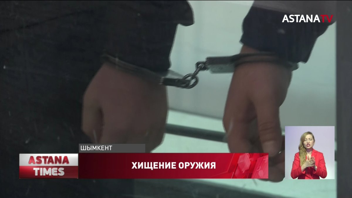 За хищение оружия из воинской части наказали контрактника и семь гражданских