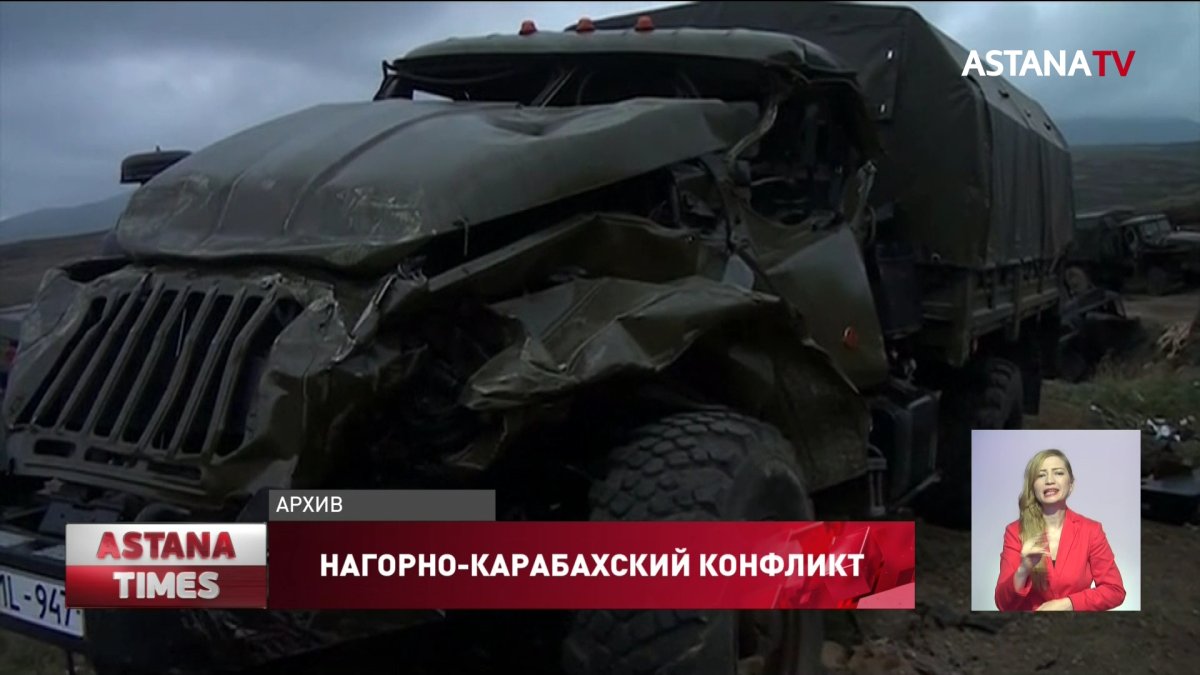 Азербайджан призвал Казахстан помочь в войне с Арменией