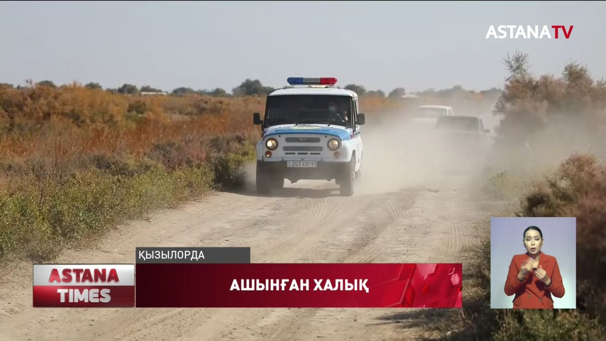 Алты айдан бері мәселесін шеше алмай отырған ауыл халқы әкімдікке келді