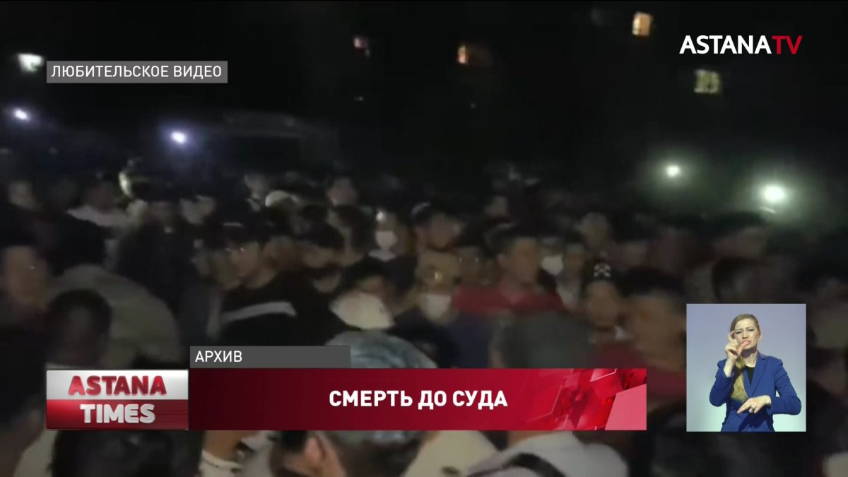 Педофил совершил суицид в СИЗО: мужчина состоял на учете у психологов