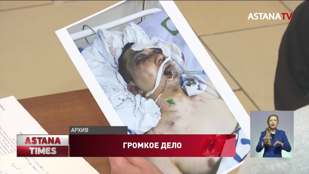 "Убили за связь с замужней": новые подробности появились в деле о смертельном избиении сарыагашца